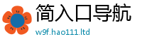 2025新门正版免费资本给2025年正版资料免费最新版本大全
